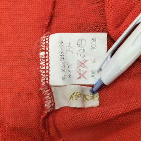 イタリヤ 伊太利屋 リネン100 配色切替 フロントポケット S/Sニット レディース FREE