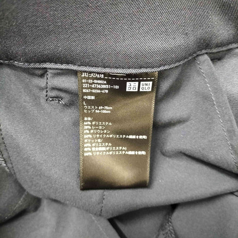 ユニクロ UNIQLO タックワイドパンツ レディース JPN:L