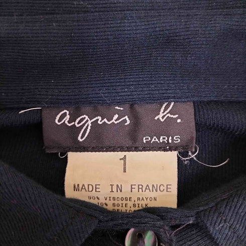 アニエスベー agnes b. シルク混 ニット シャツ レディース 1