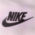 ナイキ NIKE クラブフレンチテリー ジョガーパンツ メンズ JPN:M