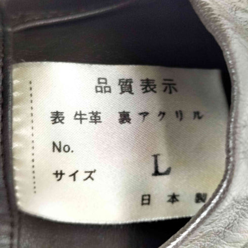 cow leather 裏地ファーレザーコート メンズ L