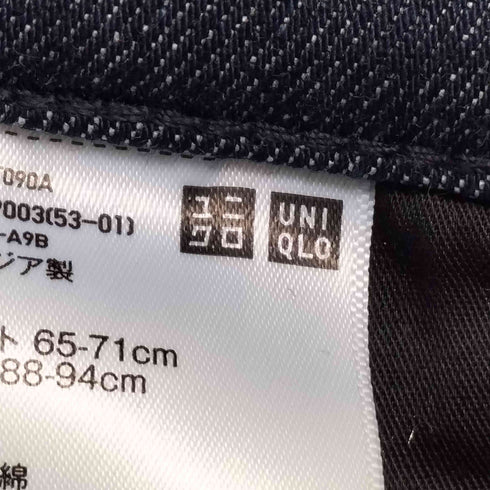 ユニクロ UNIQLO スリムフレアトラウザージーンズ レディース JPN:3