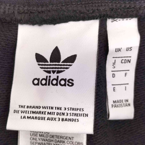 アディダスオリジナルス adidas Originals adicolor 3 Stripe Shorts アディカラー スリーストライプ ショーツ メンズ JPN:S