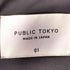 パブリックトウキョウ PUBLIC TOKYO エバークリースフレアスラックス メンズ JPN:1