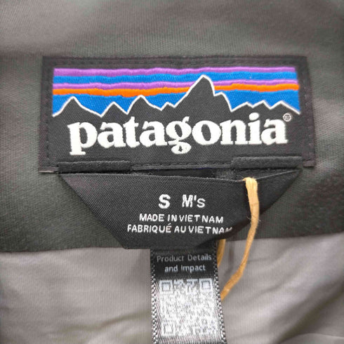 パタゴニア patagonia 25AW Granite CREST Shell Jacket グラナイト・クレスト・レイン・ジャケット 裾ドローコード メンズ import:S
