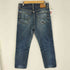 バーガスプラス BURGUS PLUS LOT700 ジップフライ 5ポケット インディゴ 濃紺 デニム パンツ メンズ W30