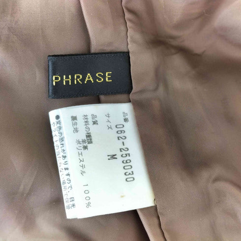 FREE'S PHRASE lamb leather ラムレザーベスト レディース M