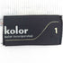 カラー kolor マルチカラー ボーダー クルーネックスウェット メンズ JPN:1