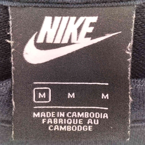 ナイキ NIKE フレンチ テリー クルーネック スウェット メンズ import:M
