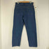 ジョンブル Johnbull JUHNBULL デニム5ポケットパンツ メンズ JPN:XL