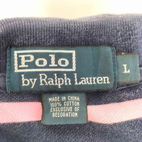 ポロバイラルフローレン Polo by RALPH LAUREN 90S ポニー 刺繍 ボーダー S/S ポロシャツ メンズ import:L