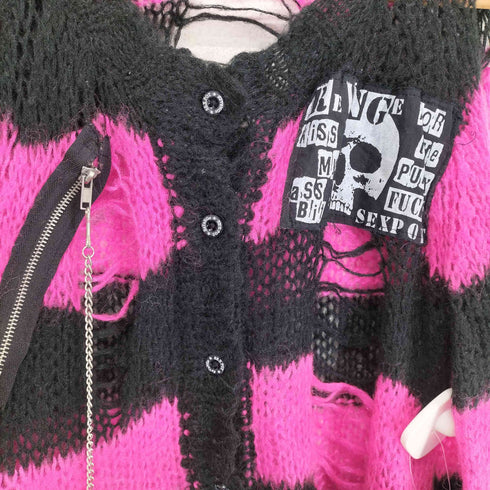 セックスポットリベンジ SEX POT ReVeNGe Y2K グランジ モヘア混 ダメージニット レディース FREE