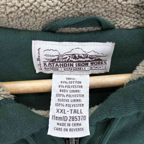 エルエルビーン L.L.Bean Katahdin Iron Works 裏ボアジップアップパーカー メンズ JPN:XXL