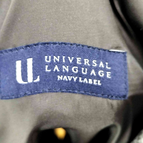 ユニバーサルランゲージ UNIVERSAL LANGUAGE 伸びるスーツ~Jersey~/ダブルブレスト/ウォッシャブル/ストレッチ/6つボタン セットアップ メンズ 175cm~6Drop