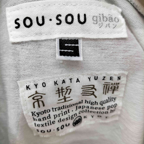 ソウソウ SOU・SOU 日本製 Vネック 総柄 S/S Tシャツ レディース JPN:S
