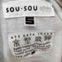 ソウソウ SOU・SOU 日本製 Vネック 総柄 S/S Tシャツ レディース JPN:S