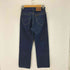 リー Lee USA製 42 TALON ZIP デニムパンツ レディース 28×32