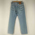 リーバイス Levis 96年製 USA製 501 ボタン裏501 ボタンフライ デニムパンツ メンズ 30/32