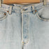 リーバイス Levis 96年製 USA製 501 ボタン裏501 ボタンフライ デニムパンツ メンズ 30/32