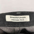 ビューティフルピープル beautiful people ダブルエンドセルヴィッジワイドパンツ メンズ FR:40-44
