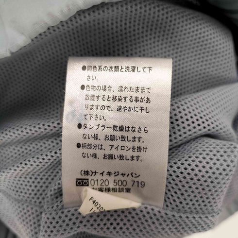 ナイキゴルフ NIKE GOLF 00s スウッシュ刺繍 裏地刺繍スタンドカラージャケット メンズ JPN:L