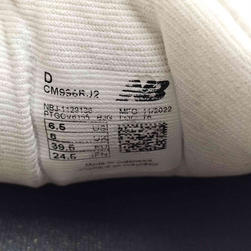 ニューバランス NEW BALANCE CM996 オールレザースニーカー レディース JPN:24.5