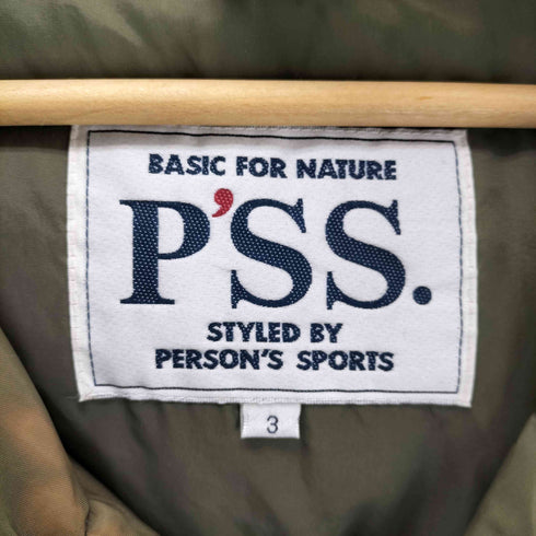 パーソンズ PERSONS PERSON'S SPORTS ロゴ刺繍 ダブルジップダウンジャケット メンズ JPN:3