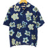 マルニ MARNI 22ss オーバーサイズオープンカラーシャツ メンズ JPN:S