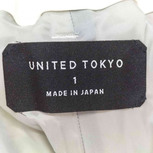 ユナイテッドトウキョウ UNITED TOKYO 超撥水 TRIXION パラシュートパンツ メンズ JPN:1