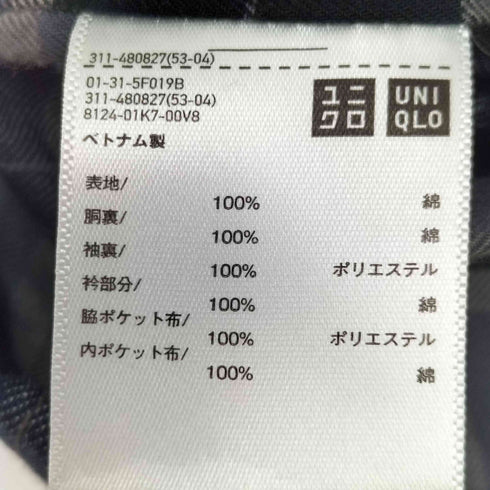 ユニクロ UNIQLO ジップアップショートブルゾン/デニム メンズ JPN:L