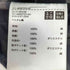 ユニクロ UNIQLO ジップアップショートブルゾン/デニム メンズ JPN:L