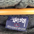 ステューシー Stussy 90s OLD ロゴ刺繍コットンニットパーカー メンズ JPN:L