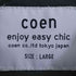 コーエン coen SOLONA中綿ジップブルゾン メンズ JPN:L