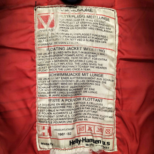 ヘリーハンセン HELLY HANSEN OLD ジップアップナイロンジャケット メンズ