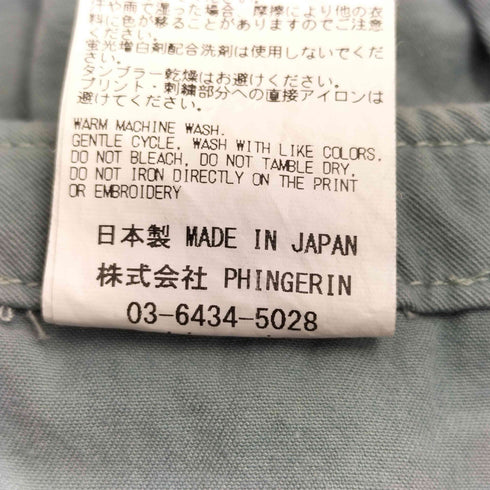 フィンガリン PHINGERIN BONTAGE PANTS メンズ JPN:M