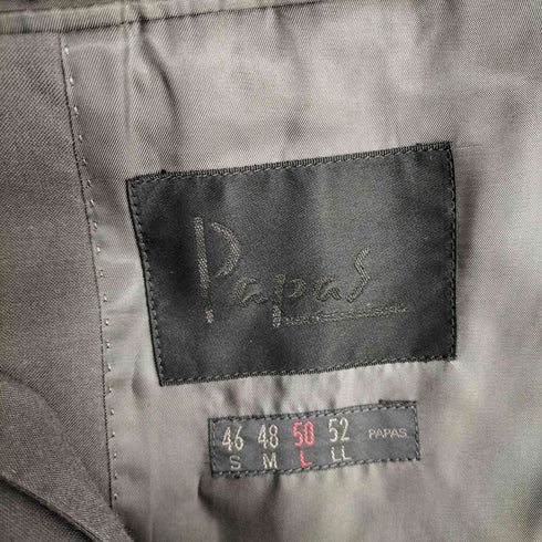 パパス papas 3B テーラードジャケット パンツ セットアップ メンズ 50/52