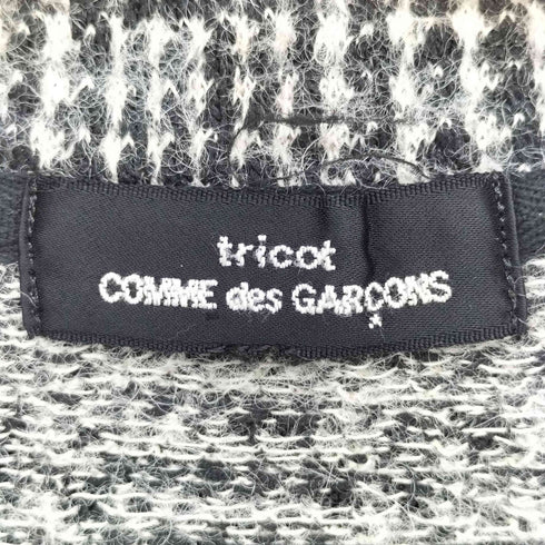トリココムデギャルソン tricot COMME des GARCONS AD2015 15AW 丸襟 ツイード ジャケット レディース JPN:M