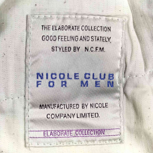 ニコルクラブフォーメン NICOLE CLUB FOR MEN ダブルウエスト フレアデニムパンツ Y2K メンズ JPN:46