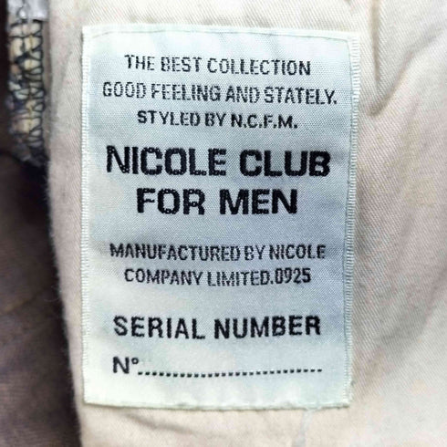ニコルクラブフォーメン NICOLE CLUB FOR MEN 再構築 フレアデニムパンツ メンズ