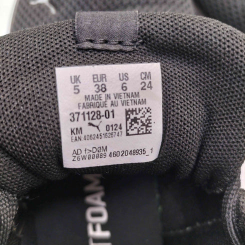 プーマ PUMA アンザラン ライト マルチSP シューズ レディース JPN:24