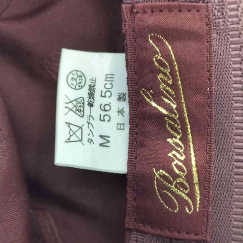 ボルサリーノ Borsalino カシミヤ ハンチング帽子 メンズ
