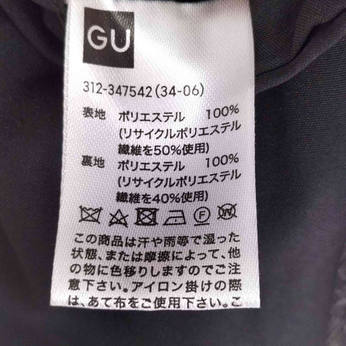 ジーユー GU コージーメルトンチェスターコート メンズ JPN:XL