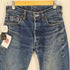 リーバイス Levis 90S 98年製 501xx ビッグE 555刻印 バレンシア製 ボタンフライ デニムパンツ メンズ W30 L36