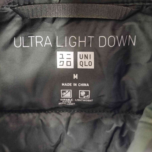 ユニクロ UNIQLO ウルトラライトダウン ベスト カモフラージュ メンズ JPN:M