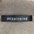 ミズイロインド mizuiro ind ワイドVネックカーディガン レディース