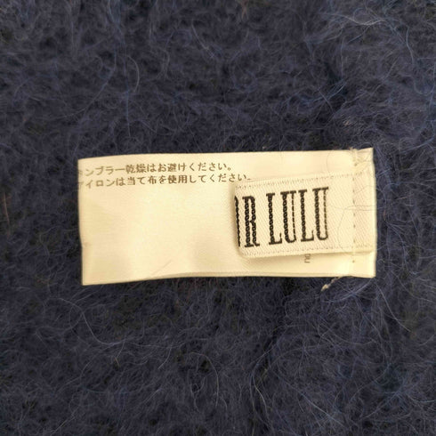 エディットフォールル EDIT. FOR LULU 23AW アルパカMIXシャギーニットキャップ レディース