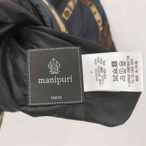 マニプリ manipuri 総柄 リバーシブル ノーカラー ダウン ジャケット レディース FREE