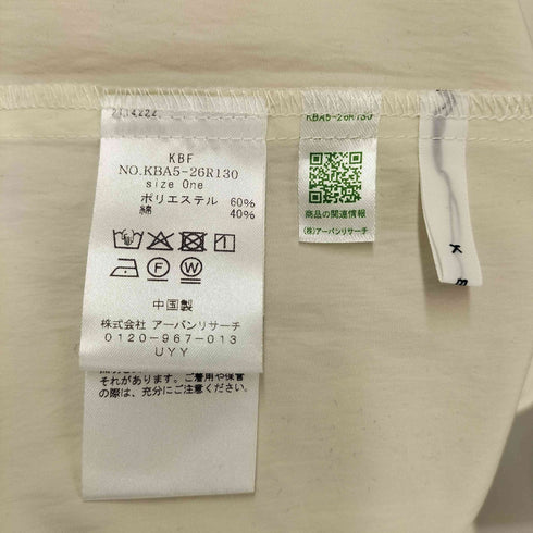 ケイビーエフ KBF ミリタリージャンパースカート レディース ONE SIZE