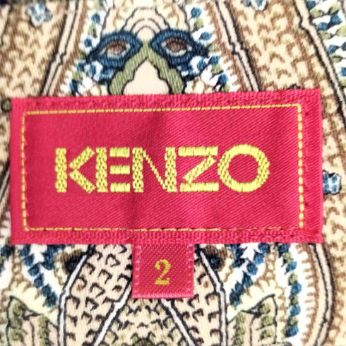 ケンゾー KENZO ペイズリー柄 巻きロングスカート レディース JPN:2