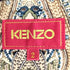 ケンゾー KENZO ペイズリー柄 巻きロングスカート レディース JPN:2